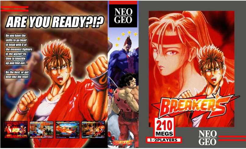 Breakers Neo Geo 格鬥遊戲畫面