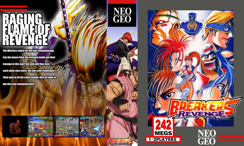 Breakers Revenge Neo Geo 格鬥遊戲畫面