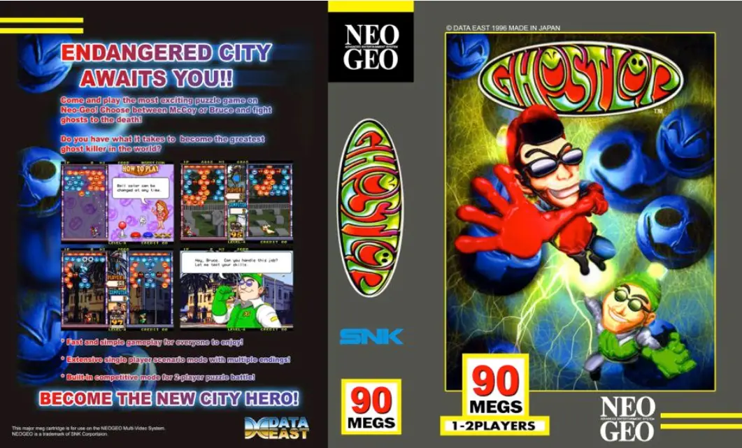 Ghostlop Neo Geo fantasy brick breaker gameplay