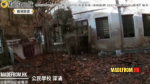 深涌學校荒廢校舍與周邊自然環境