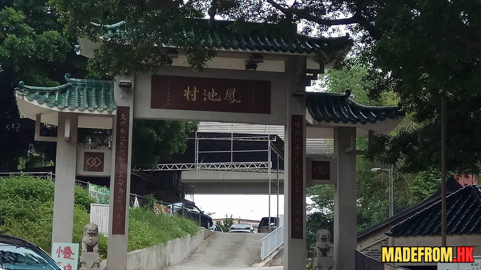 鳳池村天后宮外觀與傳統屋頂裝飾