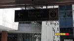 曼谷BTS與MRT列車與城市景觀
