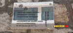 澳門聯合國大學相關建築與學術環境