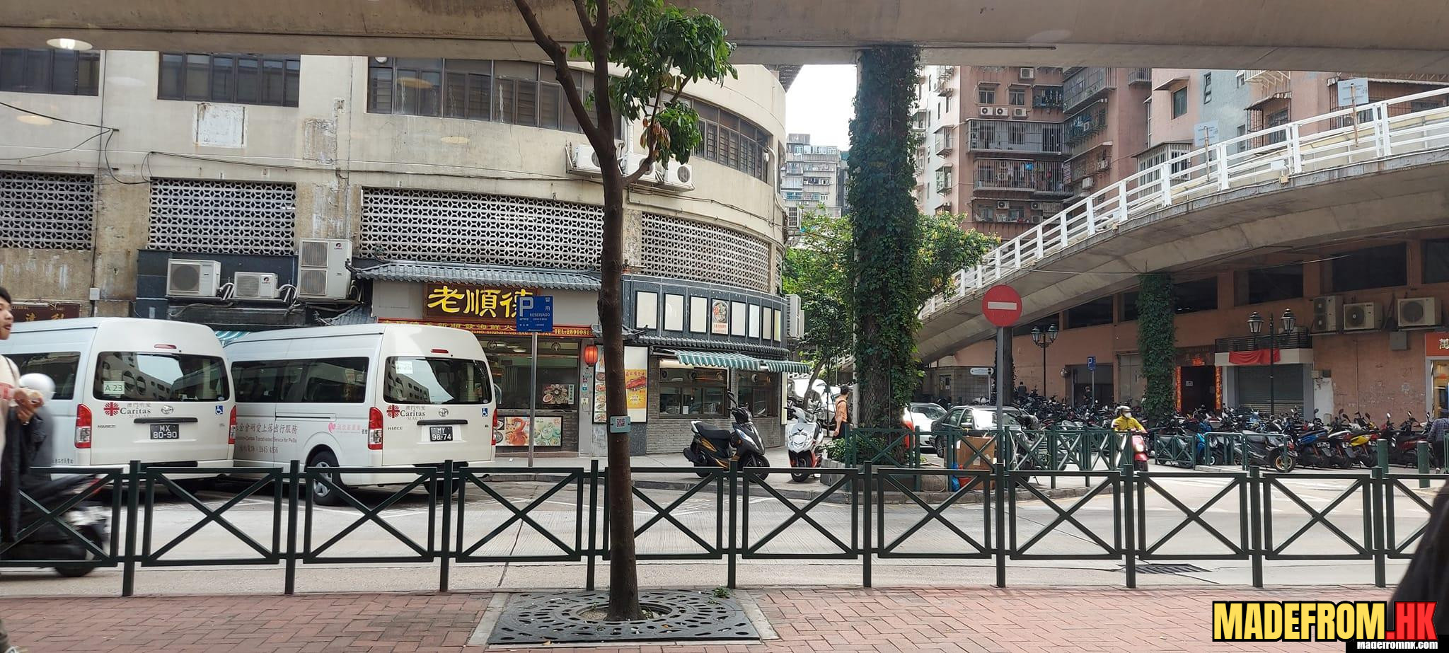老順德餐廳內部與粵菜菜式
