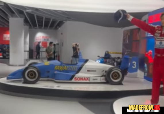 澳門大賽車博物館內展示賽車