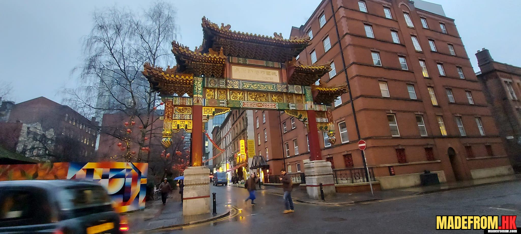 曼徹斯特唐人街街景與中國元素