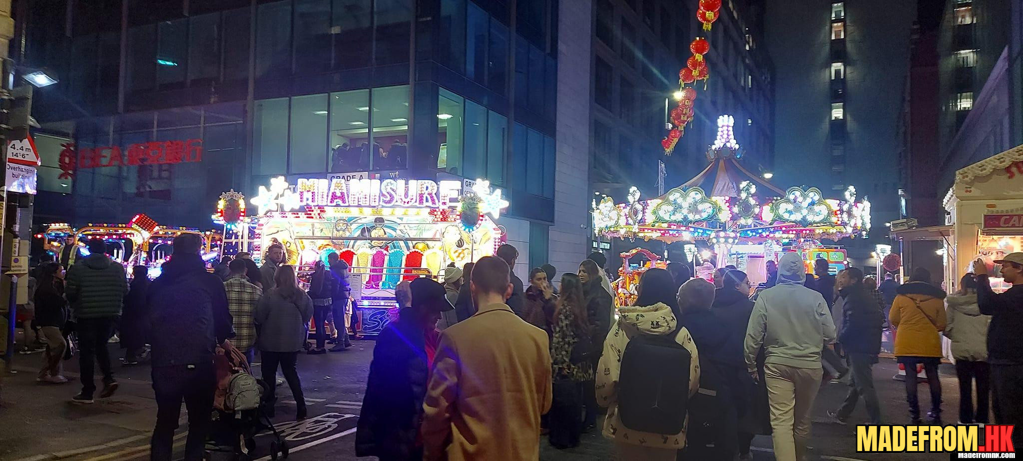 曼徹斯特唐人街農曆新年慶祝活動