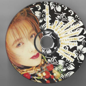 (工藤靜香) Thanks For Your Love Shizuka Best 12