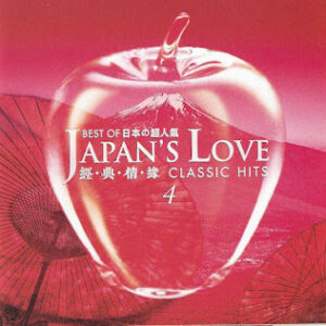 Best Of Japan's Love Classic Hits