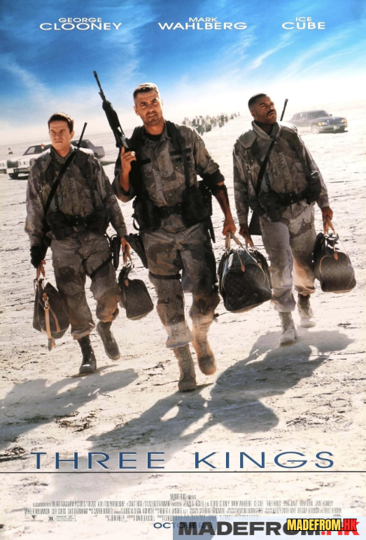 Three Kings 1999 desert war scene