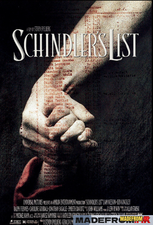 Schindler's List 1993 black and white scene