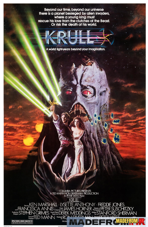 Krull 1983 電影劇照 Glaive 武器與王子