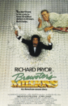 Brewster's Millions 1985 lavish spending scene