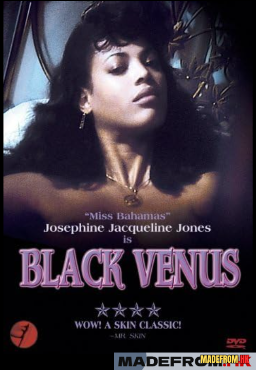 Black Venus 1983 電影劇照 神秘女性形象