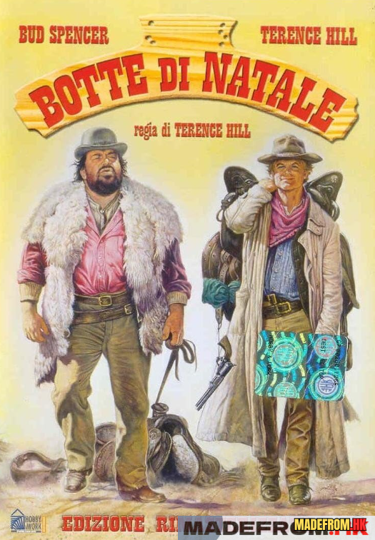 Troublemakers 1994 western comedy scene