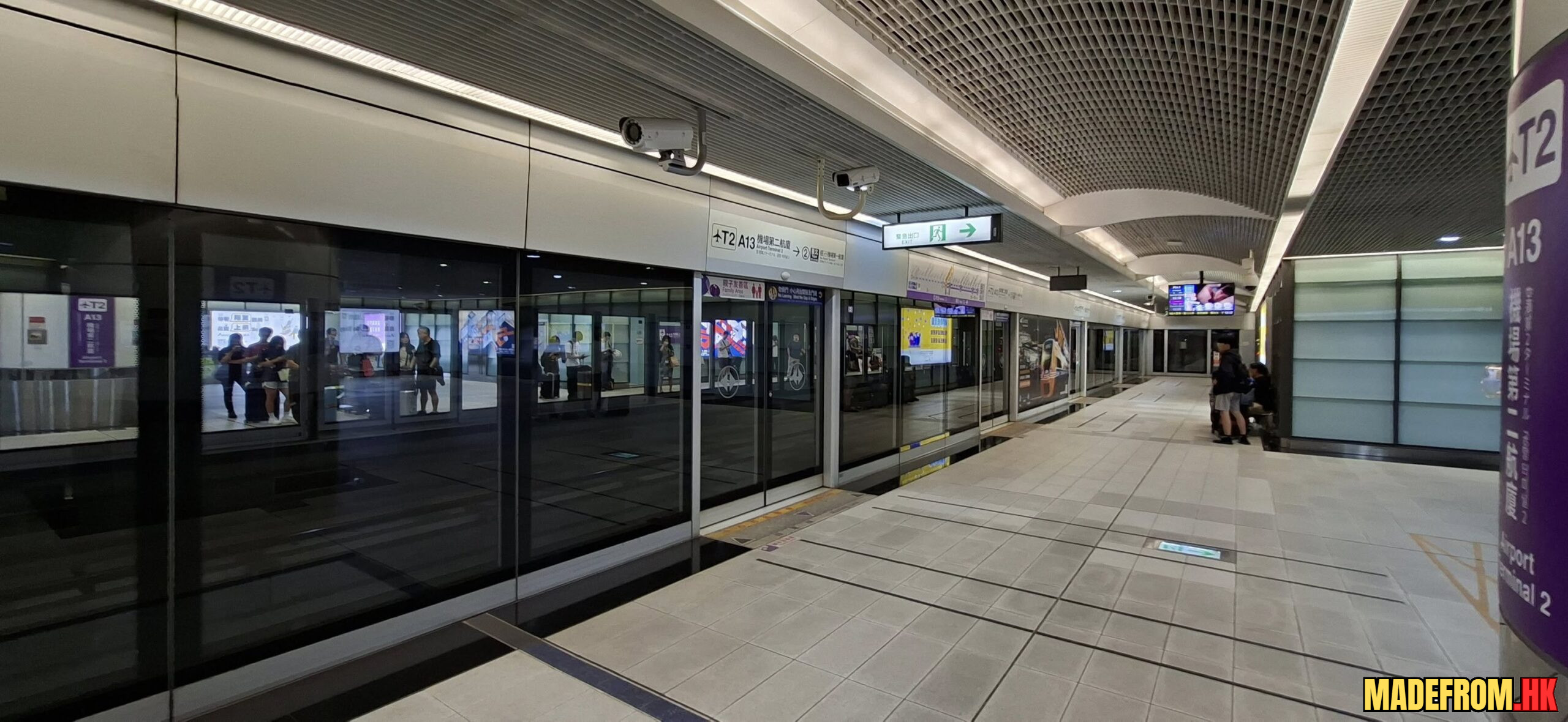桃園機場捷運列車與現代化車站設計