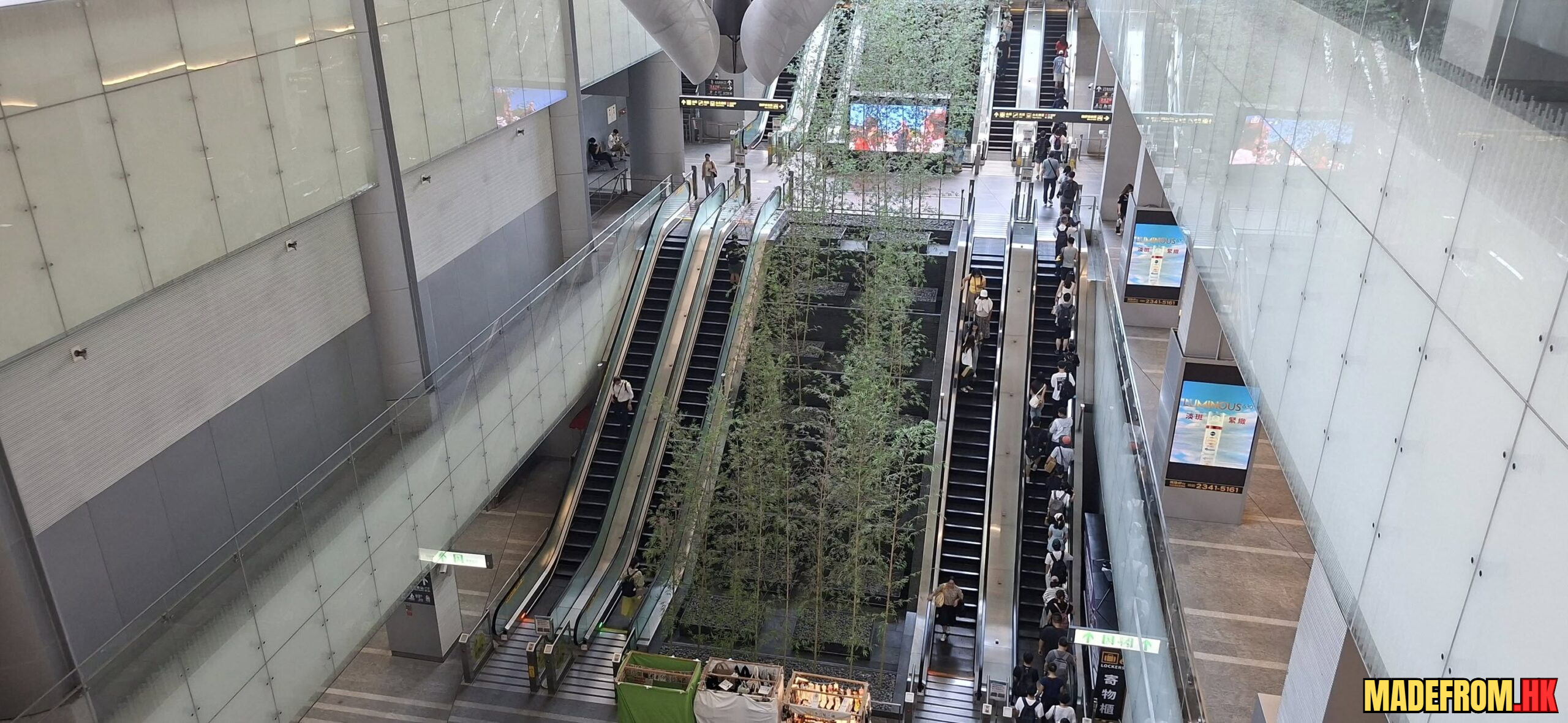 台北車站外觀與都市交通匯流景象