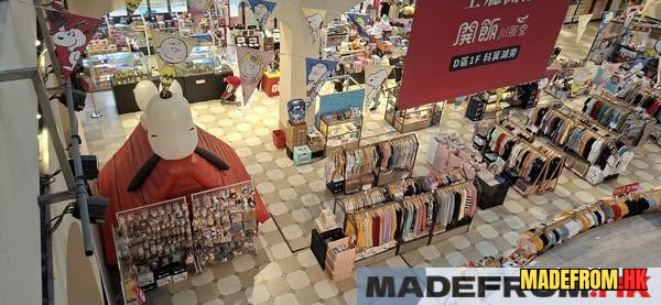 台灣Outlet購物區與Spoopy主題裝飾