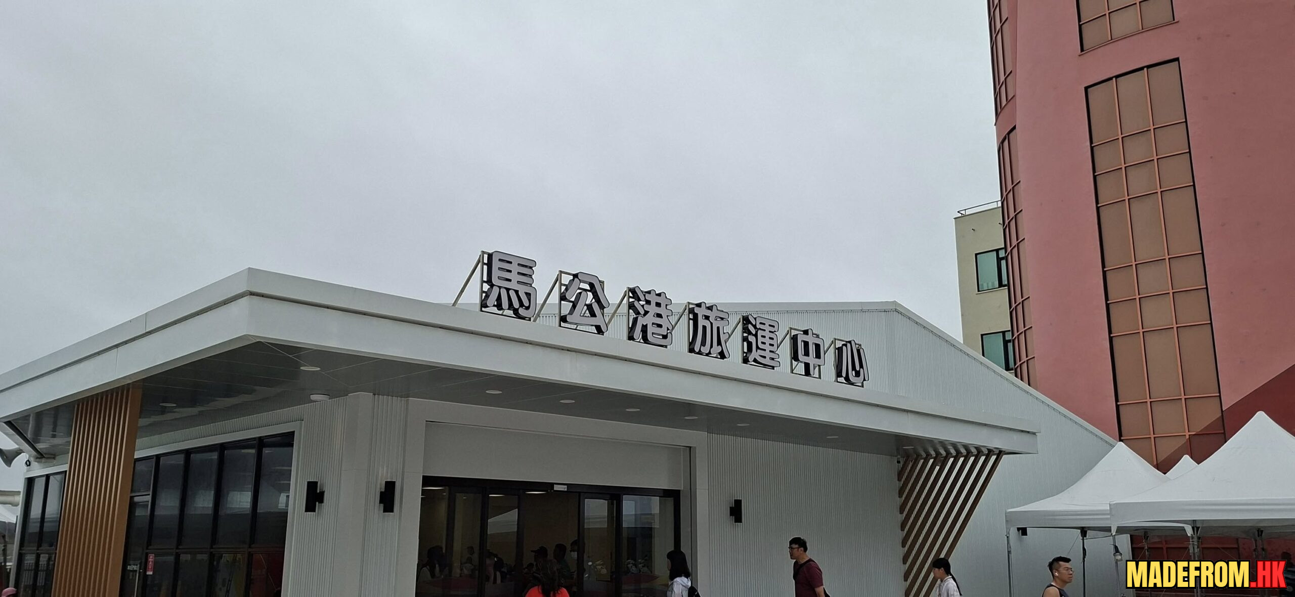 馬公港海景與船隻停泊景觀