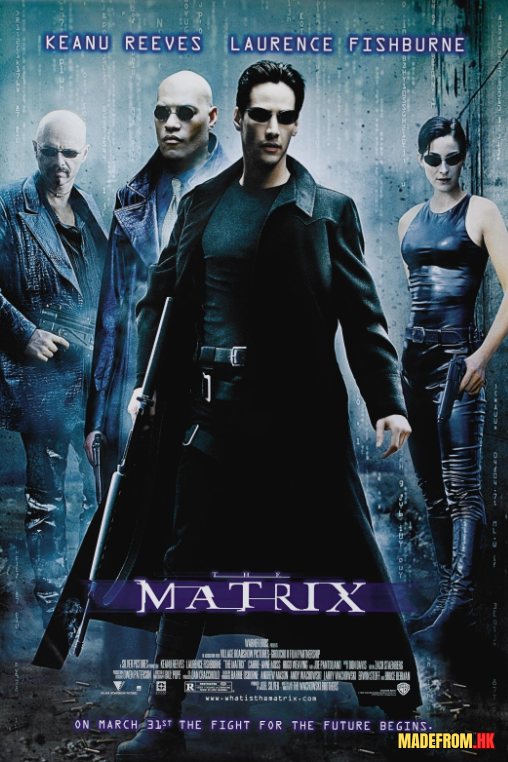 The Matrix 1999 bullet time scene