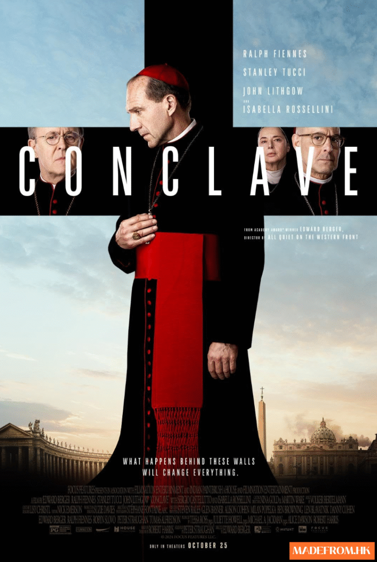 Conclave（2024）｜梵蒂岡密室權力遊戲，紅衣主教之間的信仰與政治角力