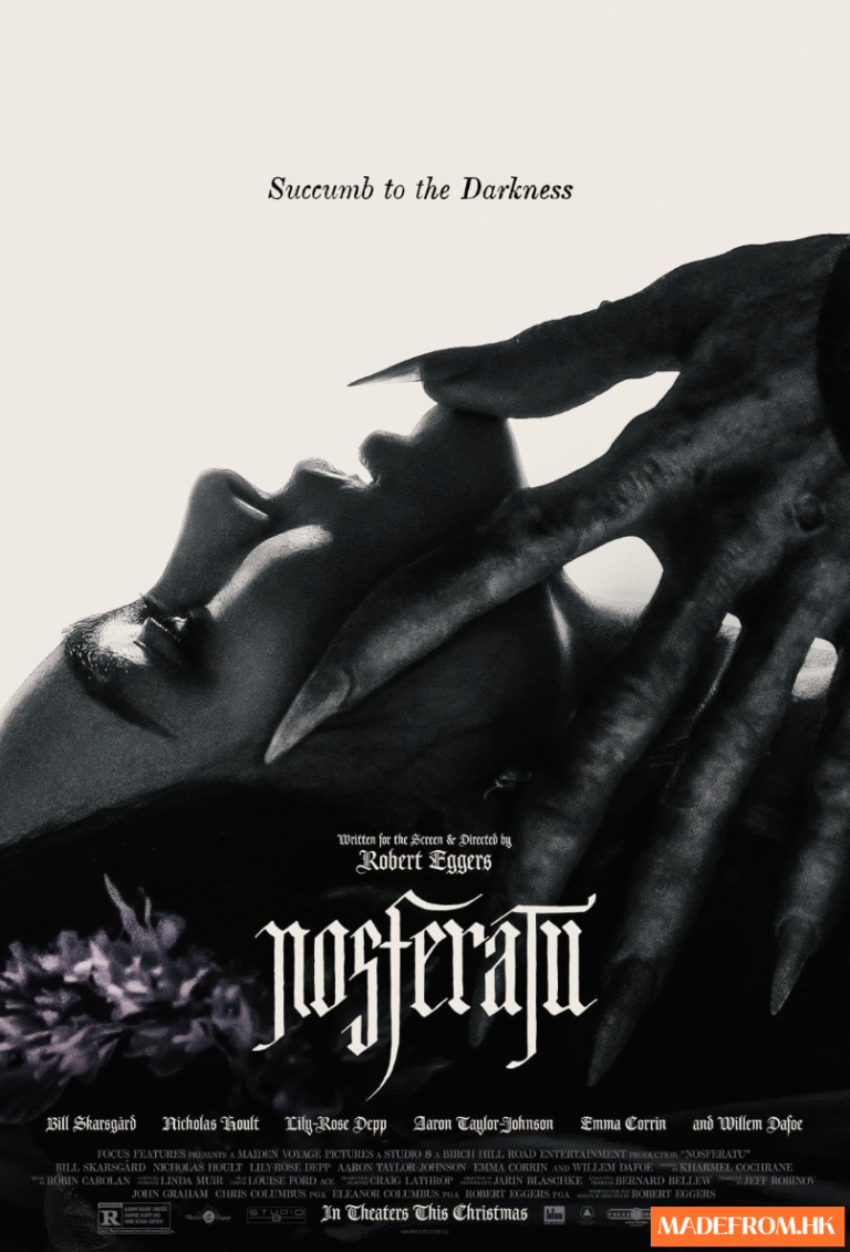 《Nosferatu》：探索吸血鬼與人性的黑暗交織