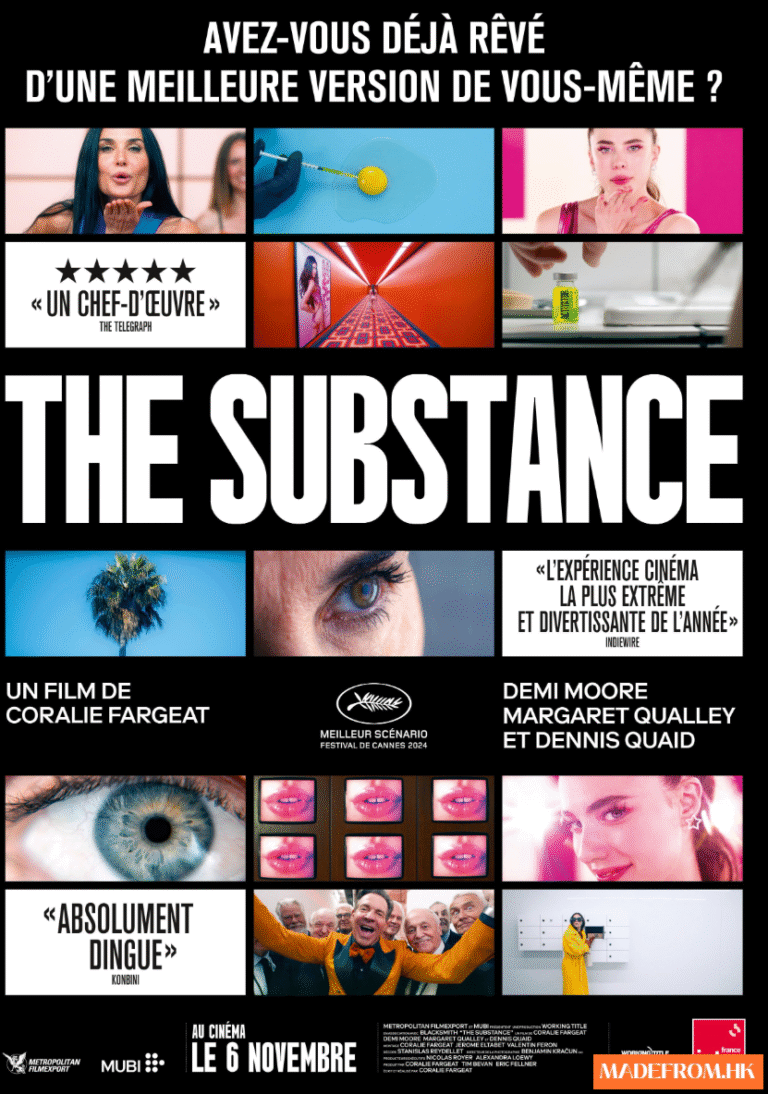 The Substance | 2024 | USA