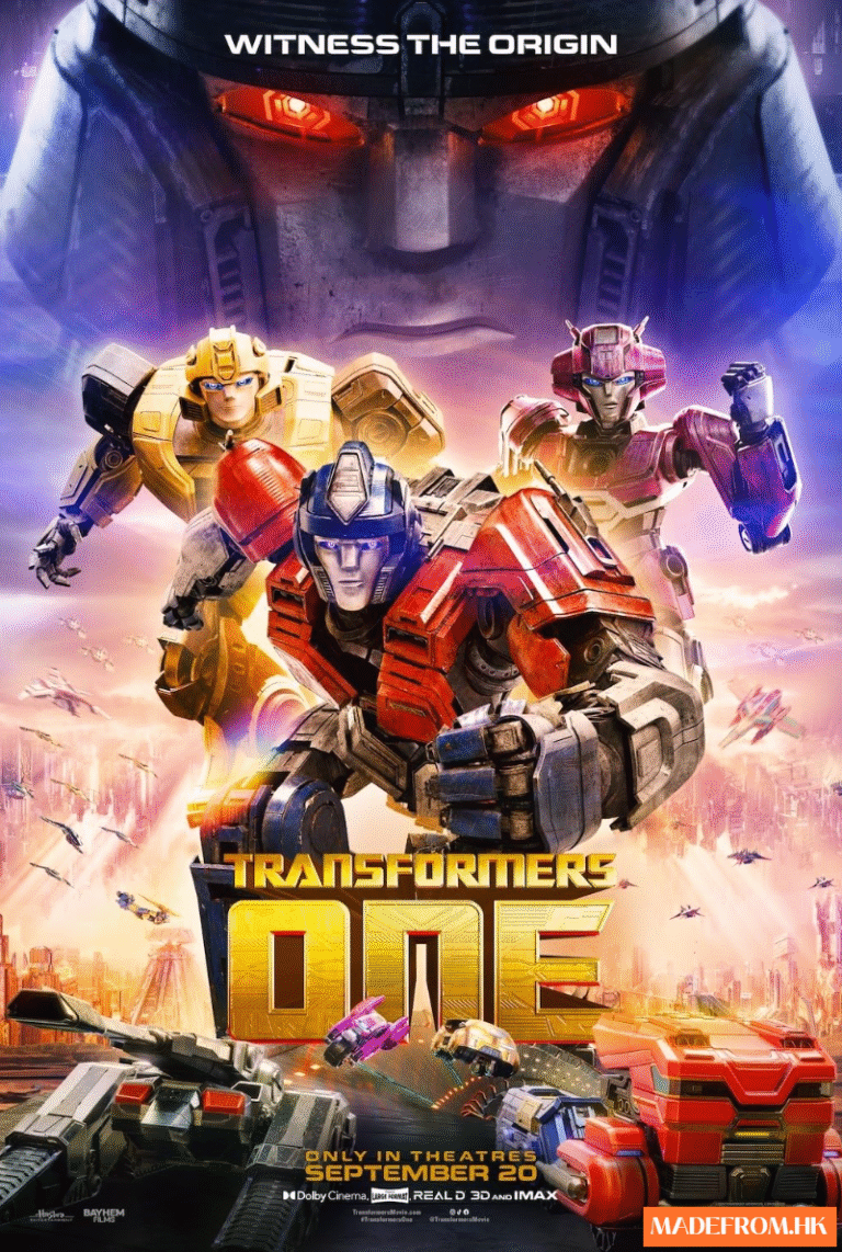 Transformers One