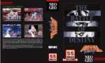 Fatal Fury Neo Geo two plane fighting scene