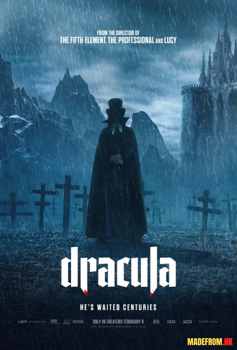 Dracula: A Love Tale (2025) – 法國哥德式愛情奇幻