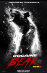可卡因熊｜Cocaine Bear 電影介紹｜真實故事改編的黑色喜劇驚悚片