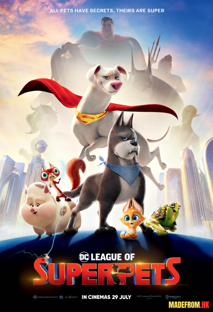 超級寵物聯盟｜DC League of Super-Pets 電影介紹與觀影指南