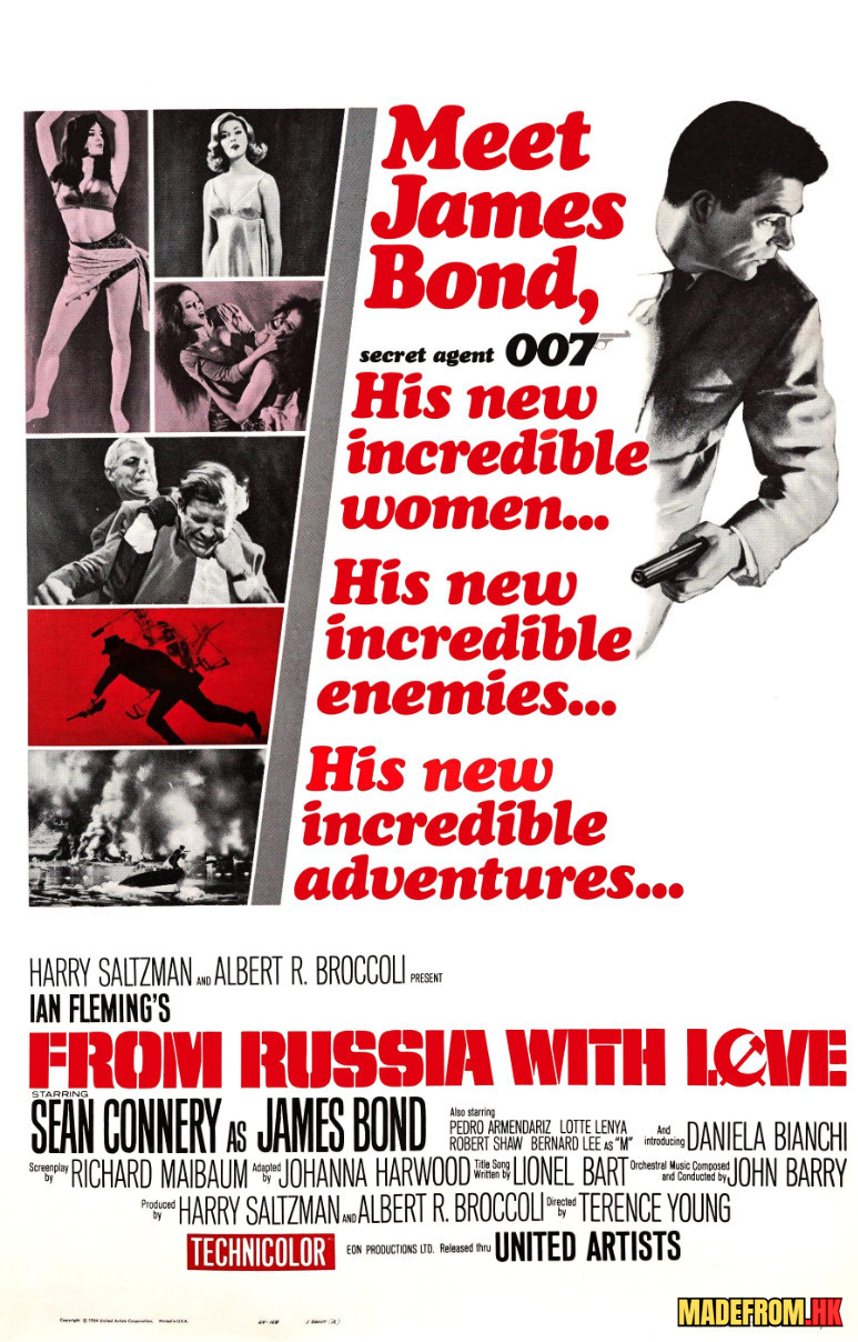 來自俄羅斯的愛｜From Russia with Love 電影介紹與影評｜007系列經典間諜片解析