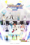 偶像星願 劇場總集篇 前篇｜アイドリッシュセブン 劇場総集編 前編 動畫劇情回顧與角色分析