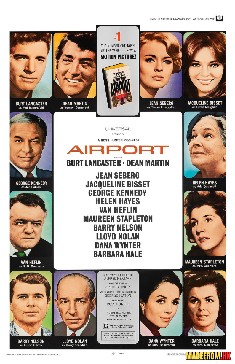 機場1970｜Airport 1970 飛機災難經典 動作驚悚電影介紹與分析