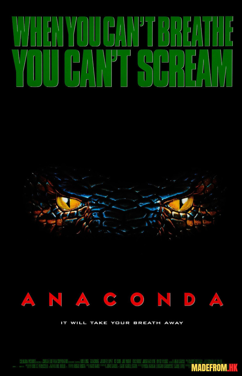 蟒蛇（1997）｜Anaconda 1997 電影介紹與評價｜經典冒險驚悚電影分析