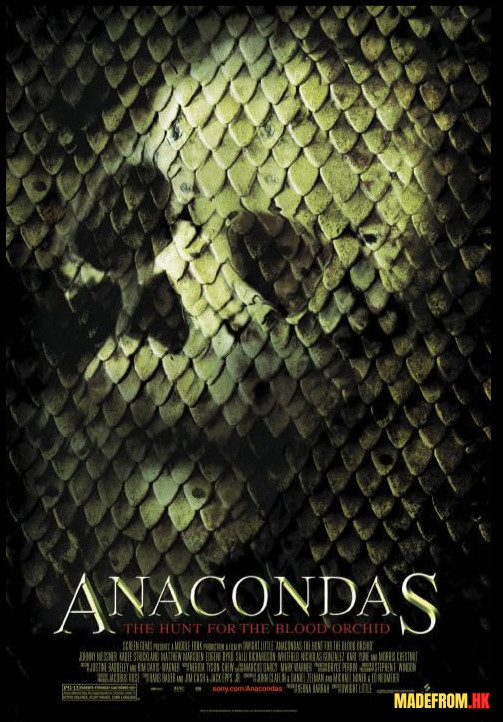 巨蟒：血蘭花之謎｜Anacondas: The Hunt for the Blood Orchid 2004 冒險恐怖電影介紹與評析