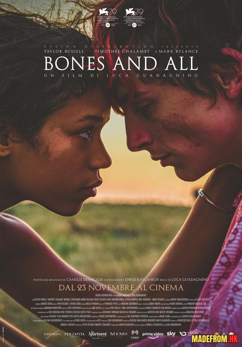 骨肉之戀｜Bones and All 2022 - 恐怖浪漫電影詳盡介紹與評析
