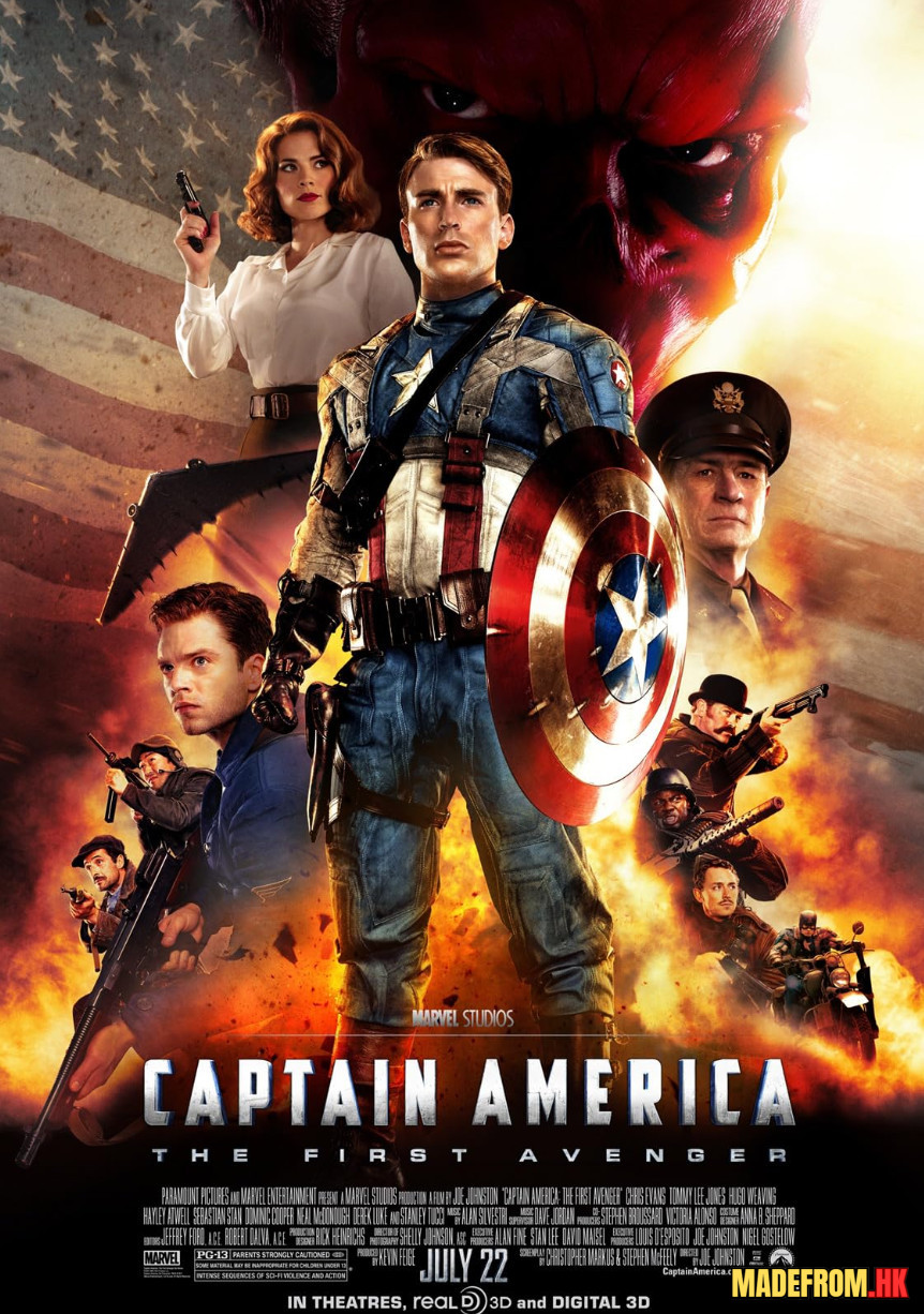 美國隊長：復仇者先鋒｜Captain America: The First Avenger 2011 電影介紹與影評分析