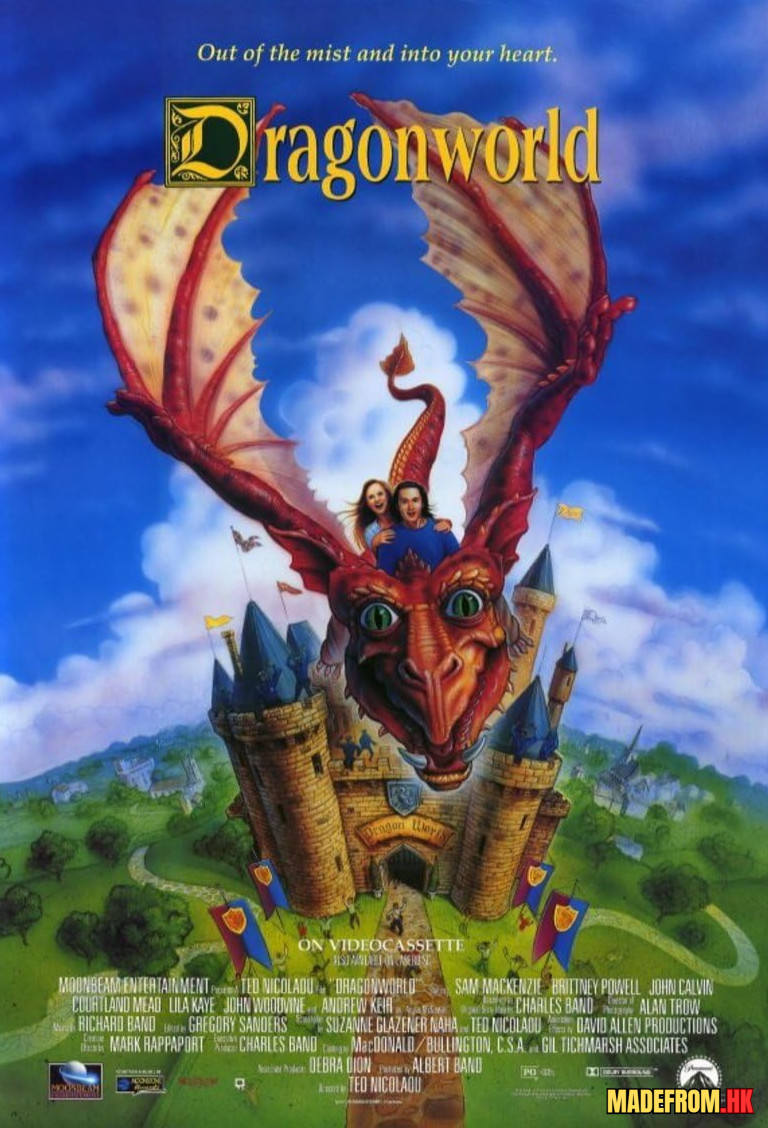 龍之國度｜Dragonworld 1994 電影介紹與影評