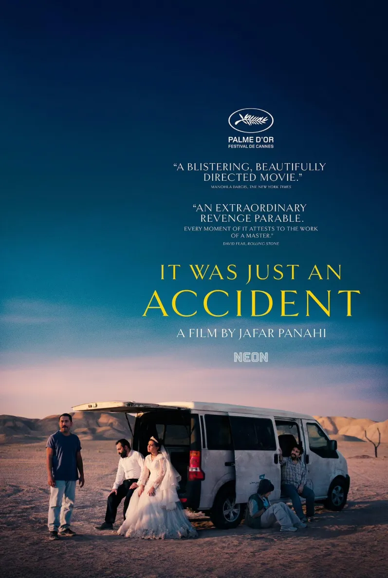 只是一場意外｜It Was Just an Accident | 2025 | France