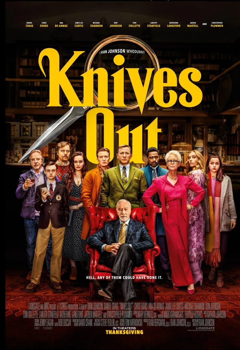利刃出鞘｜Knives Out 2019 推理懸疑電影詳細介紹與影評分析