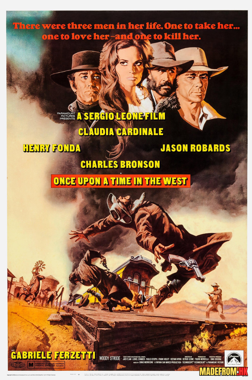 西部往事｜Once Upon a Time in the West 1968 - 經典西部片與影史回顧