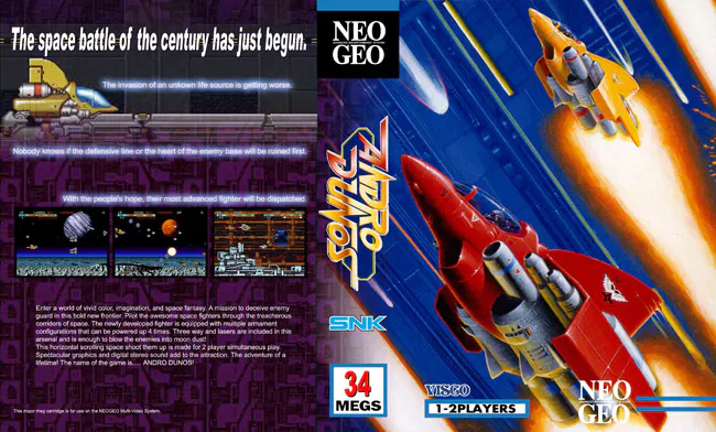 Andro Dunos Neo Geo 橫向射擊遊戲畫面
