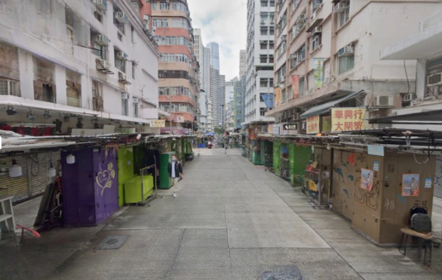 Bowring Street