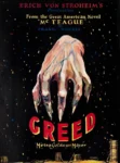 Greed 1924 desert scene symbolic ending