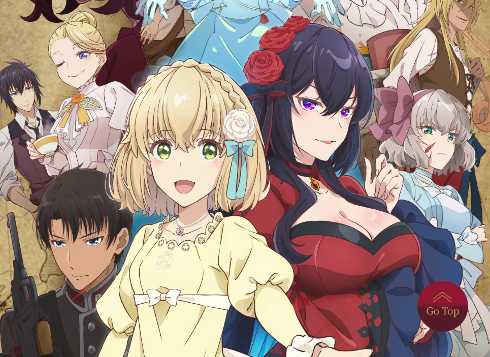 Eris no Seihai anime key visual Connie and Eris