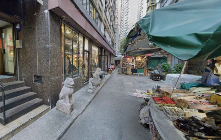 上環摩羅街貓街古玩攤檔景象