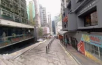 中環石板街石階與歷史街景