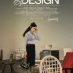 電影《By Design》超現實都市與角色身份迷失場景